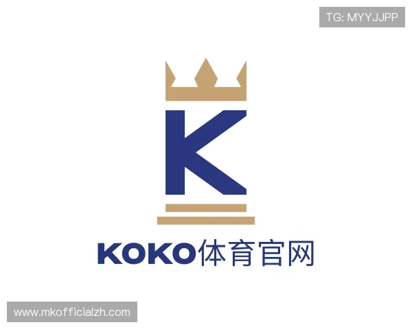 解读koko体育官网