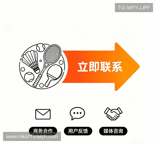 咨询互动